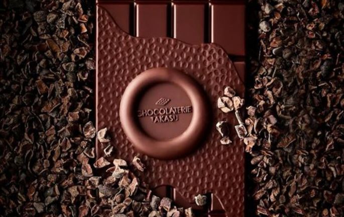 Focus on a chocolate bar from Takasu Chocolate Factory