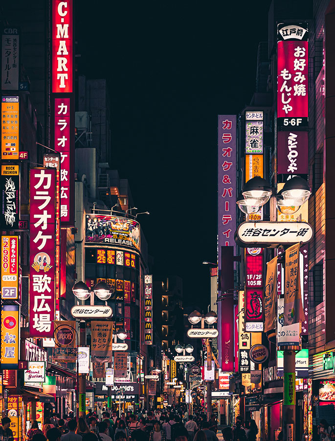 Photo of Japan by night.
